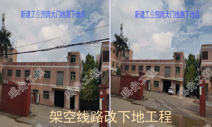 东莞石龙镇道路管道管网定制价格,管道管网