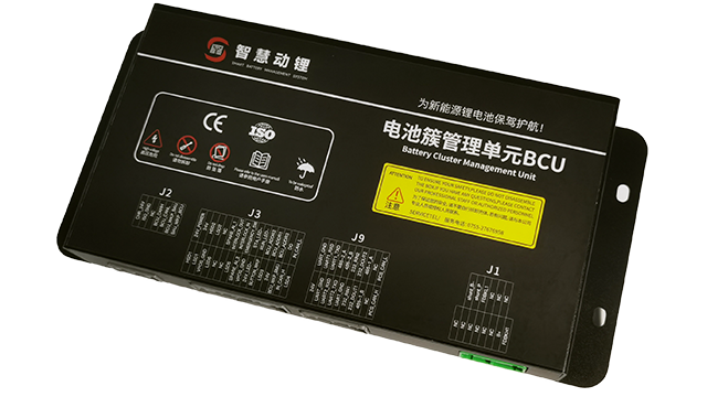 平衡车bms电池管理系统软件开发,bms