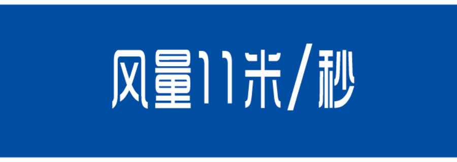 合肥商用厨房降温空调哪里有,商用厨房空调