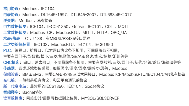 广东工业多合一5g融合终端厂家直销,多合一5g融合终端