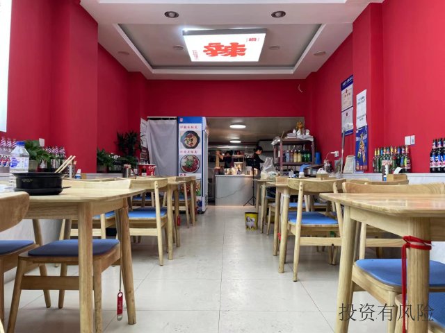 盘锦土豆粉加盟店,加盟