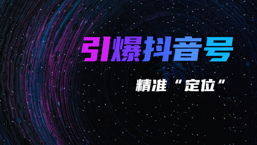 兰州快手短视频获客营销性价比高,短视频获客营销