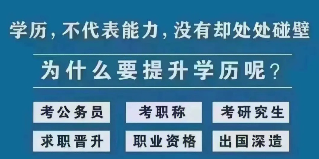 海安plc培训靠谱机构,培训