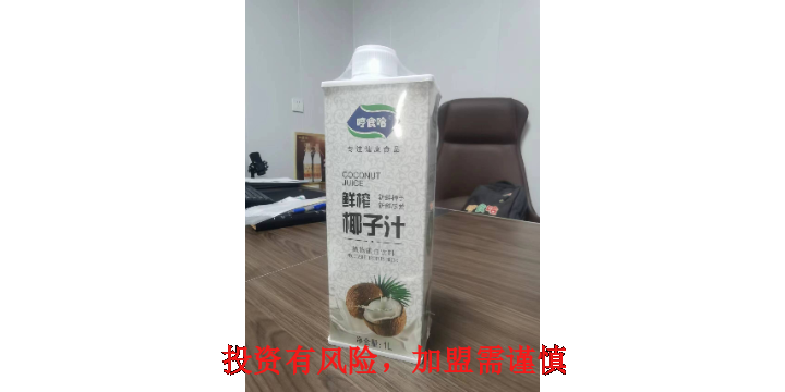 吉林饮料加盟代理商,加盟