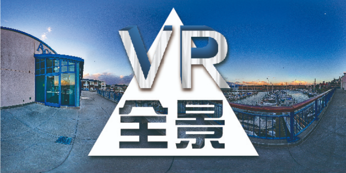 上海vr口碑推荐,vr