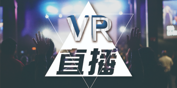 快手vr摄像,vr